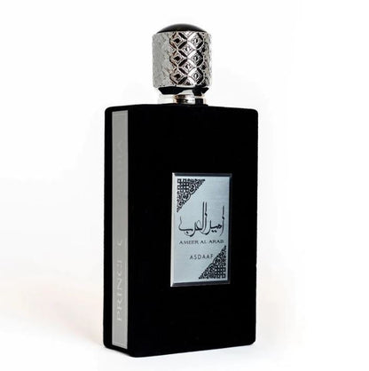 Ameer Al Arab